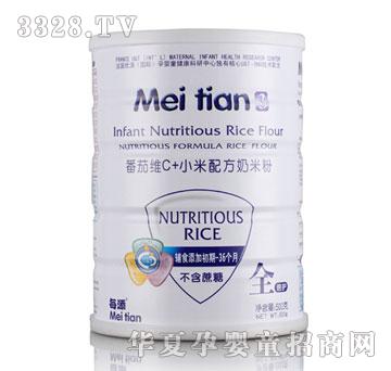 ÿ�����ѾSC+С���䷽���׷�