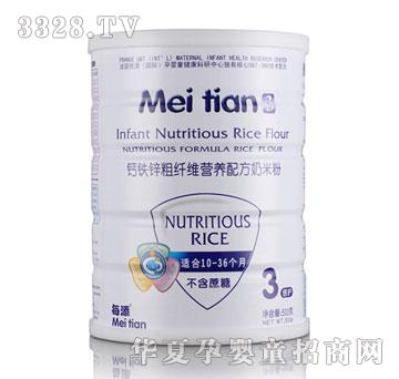 ÿ���}�F�\���w�S�I�B�䷽���׷�