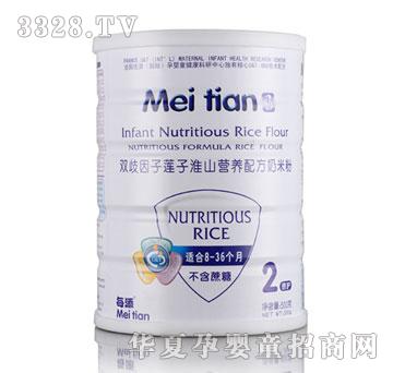 ÿ���p������ɏ�ӻ�ɽ�I�B�䷽���׷�