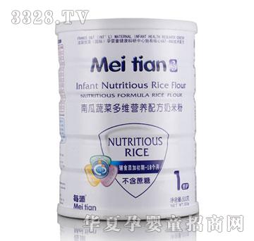 ÿ���Ϲ��߲˶�S�I�B�䷽���׷�