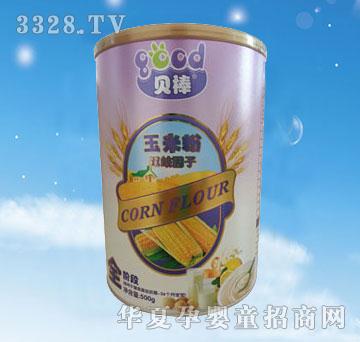 ؐ�����׷��p������