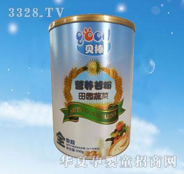 ؐ���I�B(y��ng)�ȷ���@�߲�