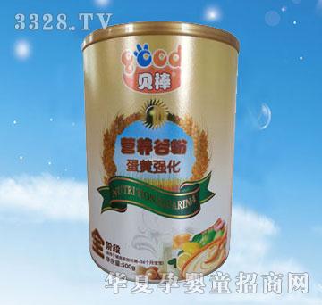 ؐ���I�B(y��ng)�ȷ۵��S����