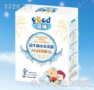 ؐ��������С���׷�AD���}�䷽