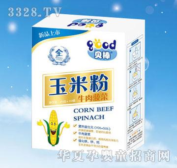 ؐ�����׷�ţ�Ⲥ��