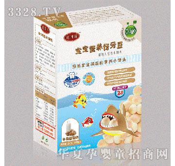 �G�䌚���I�B����ζ������