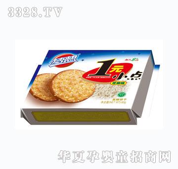 ��(m��ng)��֥��ζ�