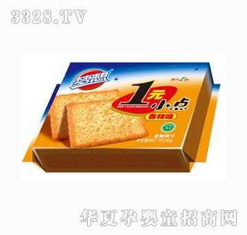 ��(m��ng)������ζ�