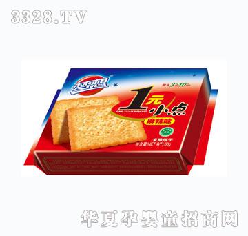 ��(m��ng)������ζ�