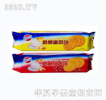 ��(m��ng)�뵰���