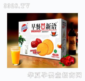 ��(m��ng)��������Z(y��)�Y��