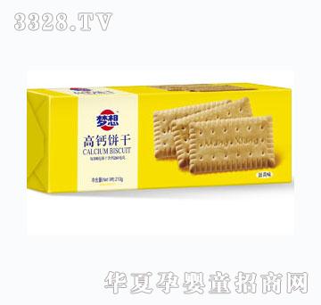 ��(m��ng)����}�-���Sζ