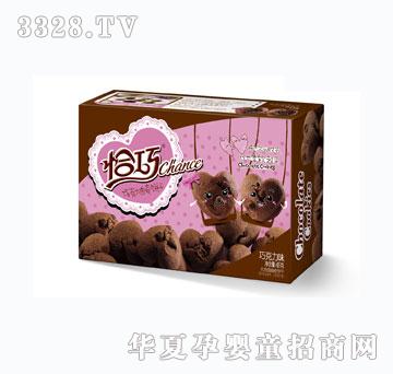 ǡ�������ɿ���ζ