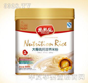 ���ט���Ǹ��}�I�B(y��ng)�׷�500g