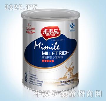 ���ט������o�cС���׷ۺ��}���䷽458g