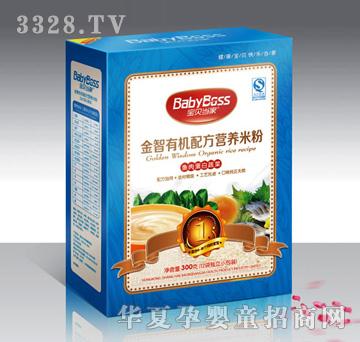 ��ؐ���ҽ����ЙC�䷽�I�B(y��ng)�׷��~�⵰���߲�