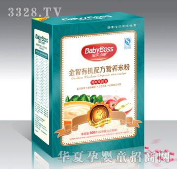 ��ؐ���ҽ����ЙC�䷽�I�B(y��ng)�׷��u����ߌ�