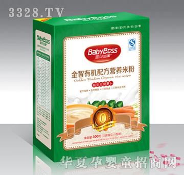 ��ؐ���ҽ����ЙC�䷽�I�B(y��ng)�׷�����Ԫ���}��