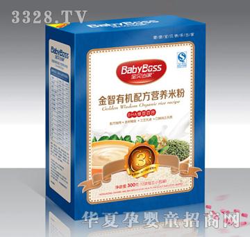 ��ؐ���ҽ����ЙC�䷽�I�B(y��ng)�׷�DHA�G���ٺ�