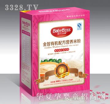 ��ؐ���ҽ����ЙC�䷽�I�B(y��ng)�׷۸��a���o�c����