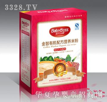 ��ؐ���ҽ����ЙC�䷽�I�B(y��ng)�׷��Ϲ�ţ�ⷬ��