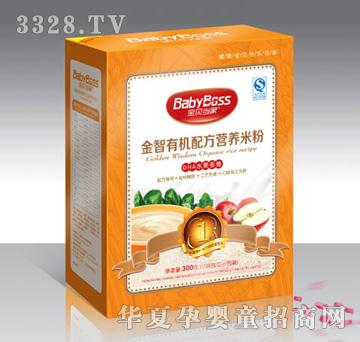 ��ؐ���ҽ����ЙC�䷽�I�B(y��ng)�׷�DHAˮ����S