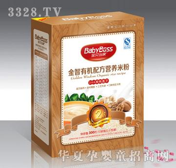 ��ؐ���ҽ����ЙC�䷽�I�B(y��ng)�׷�DHA����ɏ��