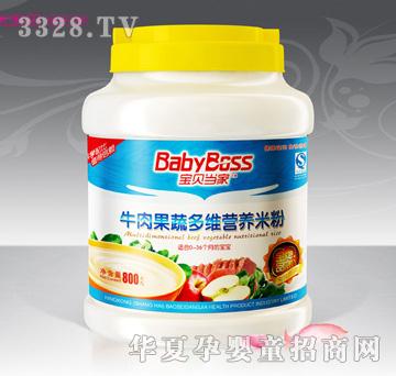 ��ؐ����ţ����߶�S�I�B(y��ng)�׷�800��