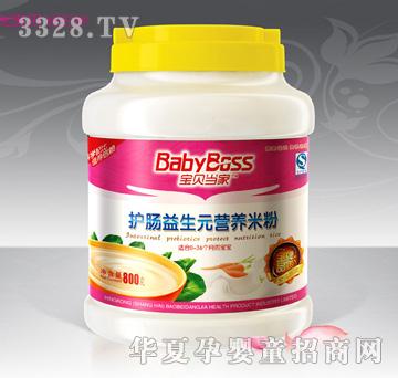 ��ؐ�����o�c����Ԫ�I�B(y��ng)�׷�800��