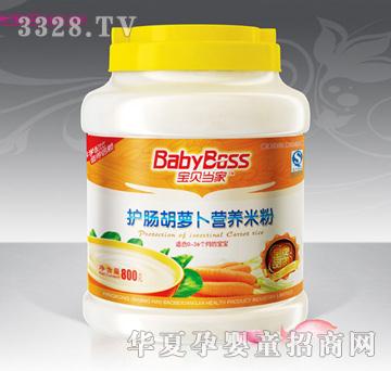 ��ؐ�����o�c���}���I�B(y��ng)�׷�800��