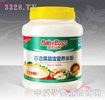 ��ؐ���ҰٺϹ��ߌ��I�B(y��ng)�׷�800��