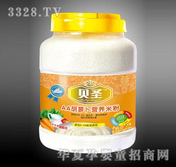 ؐʥAA���}���I�B�׷�2��