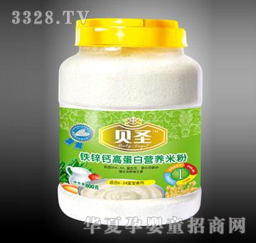 ؐʥ�F�\�}�ߵ��נI�B�׷�1��