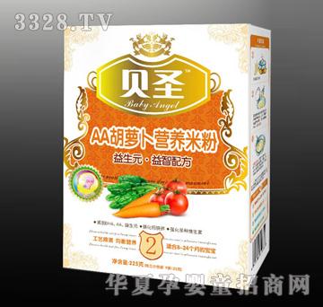 ؐʥAA���}���I�B�׷�2�κ��b