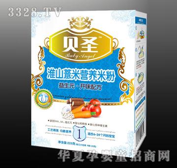 ؐʥ��ɽ޲�נI�B�׷�1�κ��b