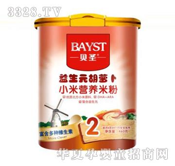 ؐʥ����Ԫ���}��С�נI�B�׷�