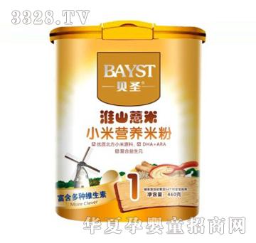 ؐʥ��ɽ޲��С�נI�B�׷�