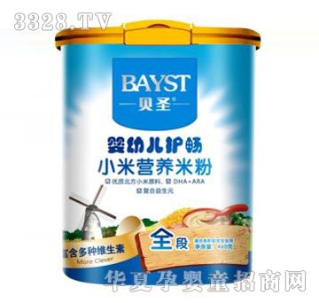 ؐʥ���׃��o�cС�נI�B�׷�