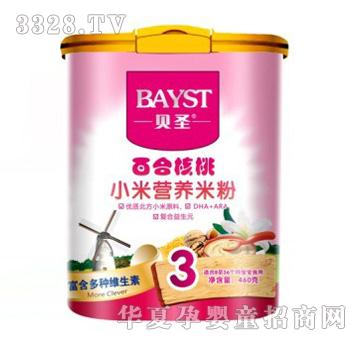 ؐʥ�ٺϺ���С�נI�B�׷�