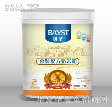 ؐʥ���b�䷽���׷�2��