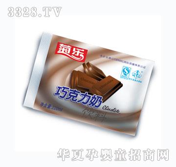 �՘�(l��)�ɿ����̣����m����