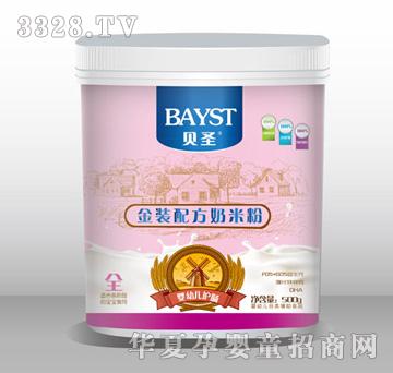 ؐʥ���b�䷽���׷�ȫ��