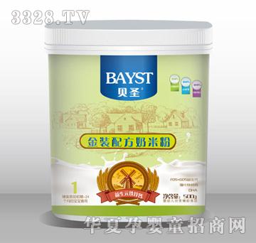 ؐʥ���b�䷽���׷�1��