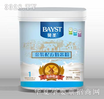 ؐʥ���b�䷽���׷�1��500g