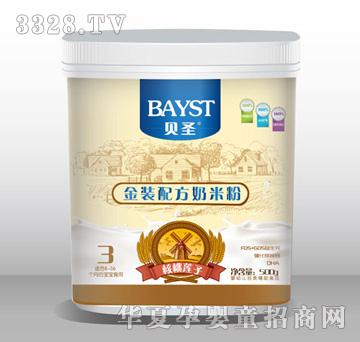 ؐʥ���b�䷽���׷�3��500g