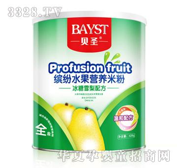 ؐʥ�_��ˮ���I�B�׷۱���ѩ���䷽