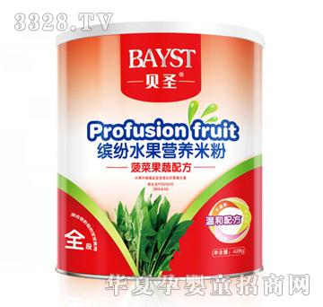 ؐʥ�_��ˮ���I�B�׷۲��˹����䷽