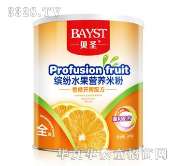 ؐʥ�_��ˮ���I�B�׷�����_θ�䷽