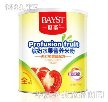 ؐʥ�_��ˮ���I�B�׷����t�������䷽