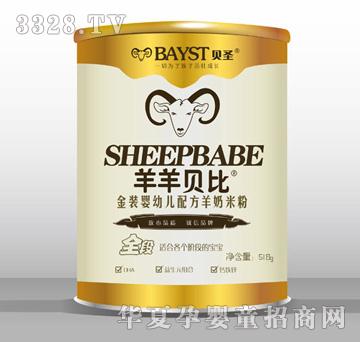 ؐʥ���b���׃��䷽�����׷�